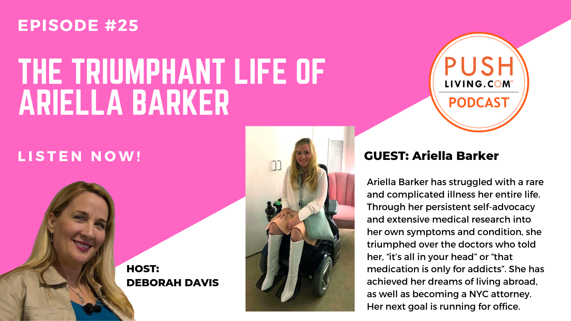 PUSHLiving Podcast #25: The Triumphant Life of Ariella Barker Podcast25 COVER - PUSHLiving Podcast #25: The Triumphant Life of Ariella Barker