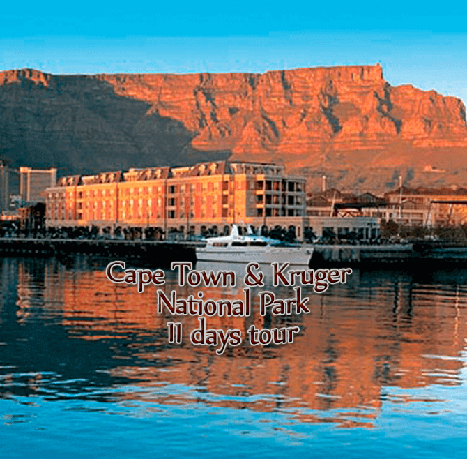 capetown new - Cape Town & Kruger National Park - 11 Days from $3,120 per person twin share* land only